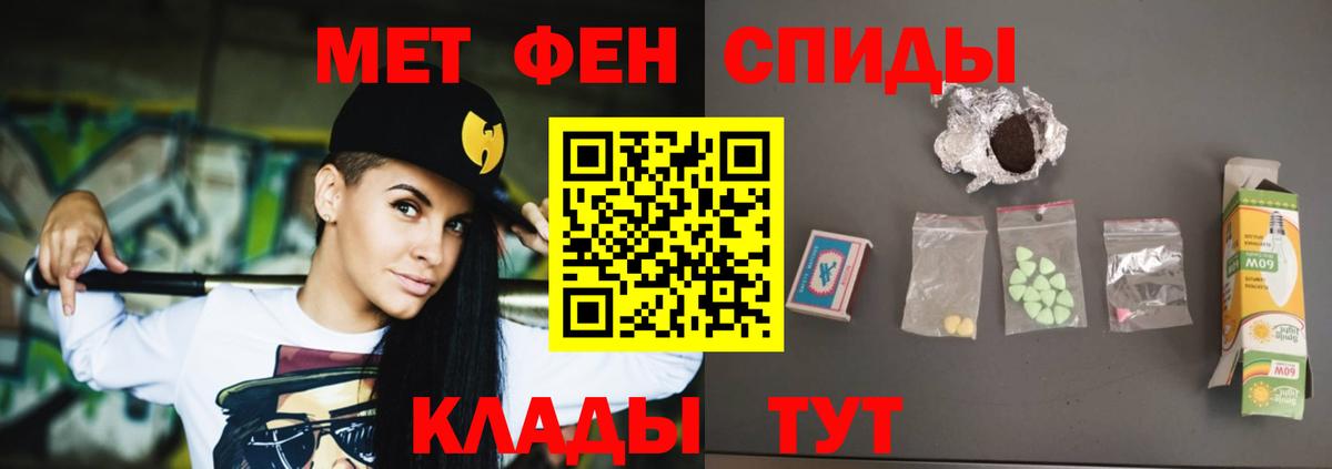 АМФ  Вход с VPN  Верхняя Пышма  АМФ VHQ 