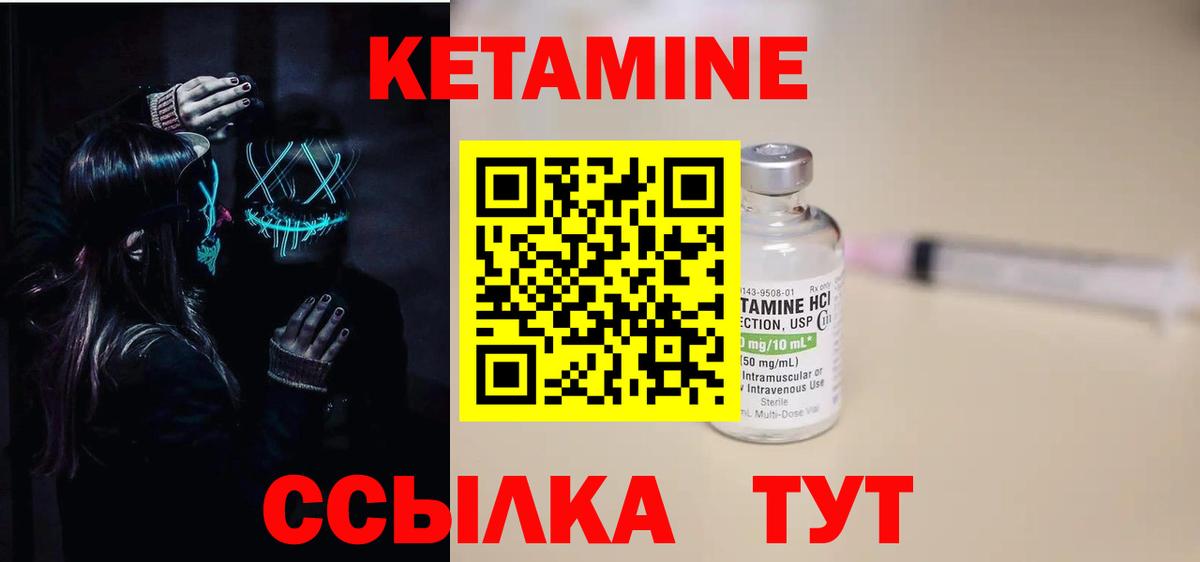 Кокаин  Верхняя Пышма  МДМА  Меф кристаллы  Бошки Шишки  Вход с VPN  А ПВП СОЛЬ   COCAIN 