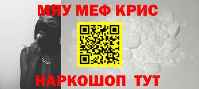 эйфоретик Кандалакша