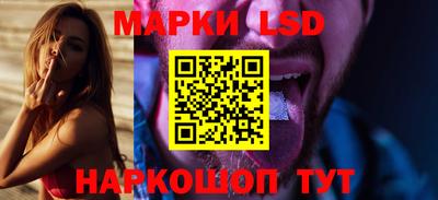 меф VHQ Канаш