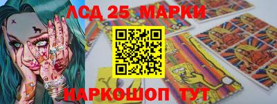 эйфоретик Кандалакша