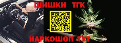эйфоретик Кандалакша