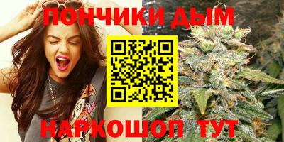 эйфоретик Кандалакша