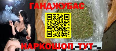 мескалин Камышлов