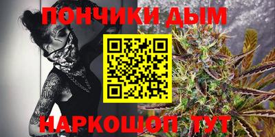 мескалин Камышлов