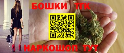эйфоретик Кандалакша