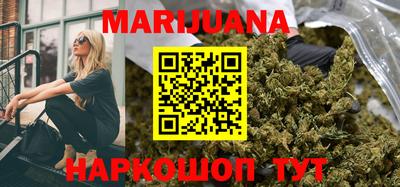эйфоретик Кандалакша