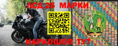 эйфоретик Кандалакша