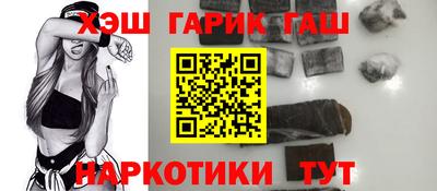 эйфоретик Кандалакша