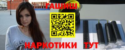 мескалин Камышлов