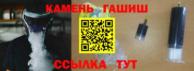 эйфоретик Кандалакша
